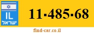 11-485-68