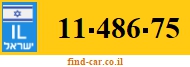11-486-75