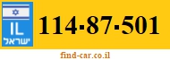 114-87-501
