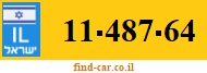 11-487-64