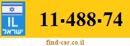11-488-74