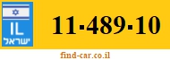 11-489-10