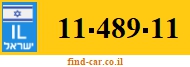 11-489-11