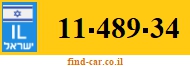 11-489-34