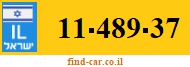 11-489-37
