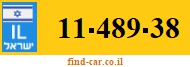 11-489-38