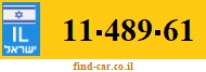 11-489-61