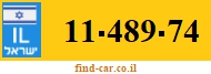 11-489-74