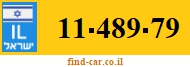 11-489-79