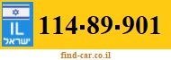 114-89-901