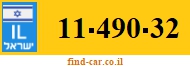 11-490-32