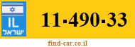 11-490-33