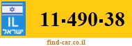 11-490-38