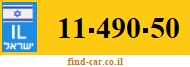 11-490-50