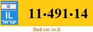 11-491-14
