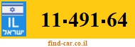 11-491-64