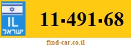 11-491-68