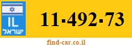 11-492-73
