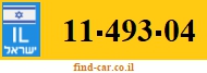 11-493-04