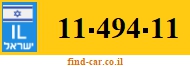 11-494-11