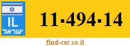11-494-14
