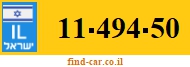 11-494-50