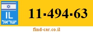 11-494-63