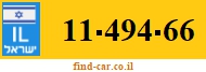 11-494-66