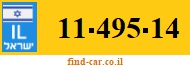 11-495-14