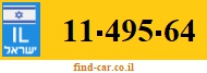 11-495-64
