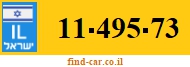 11-495-73