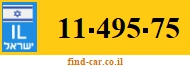 11-495-75