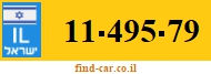 11-495-79