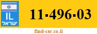 11-496-03