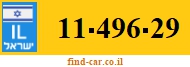 11-496-29