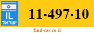 11-497-10