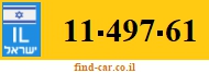 11-497-61