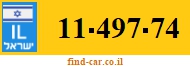 11-497-74