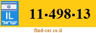11-498-13