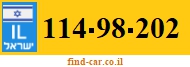 114-98-202