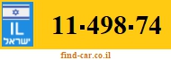 11-498-74