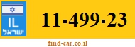 11-499-23