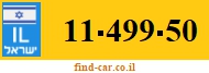 11-499-50