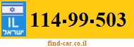 114-99-503