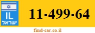11-499-64