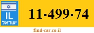 11-499-74
