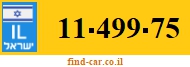 11-499-75