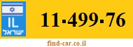 11-499-76