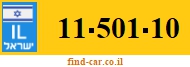 11-501-10