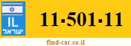 11-501-11